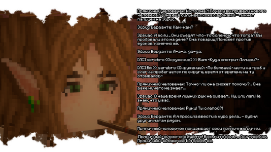 2026-08-08_21.32.59.png