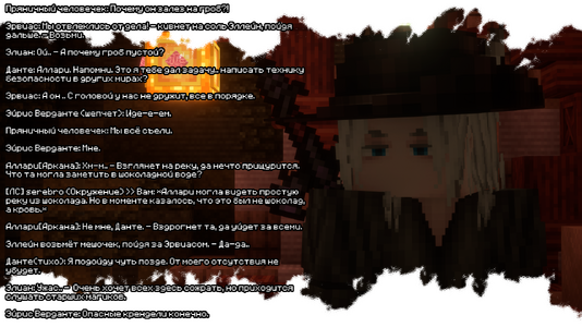 2026-08-08_21.34.28.png