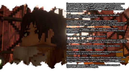 2026-08-08_21.42.39.png