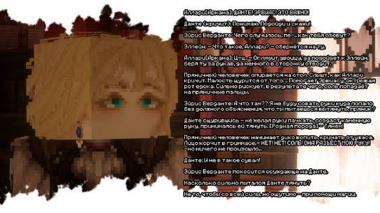 2026-08-08_21.52.11.png