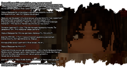 2026-08-08_21.52.15.png