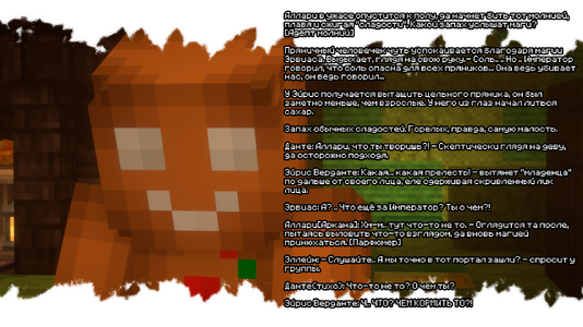 2026-08-08_22.01.34.png