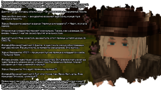 2026-08-08_22.01.37.png