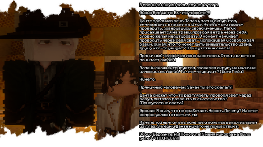 2026-08-08_22.01.43.png