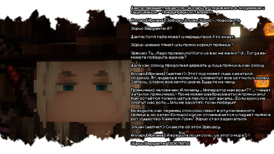 2026-08-08_21.42.56.png