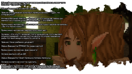 2026-08-08_21.42.54.png
