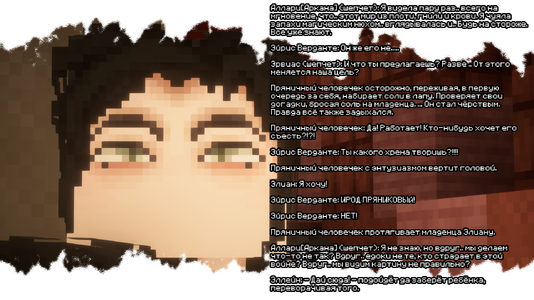 2026-08-08_21.33.02.png
