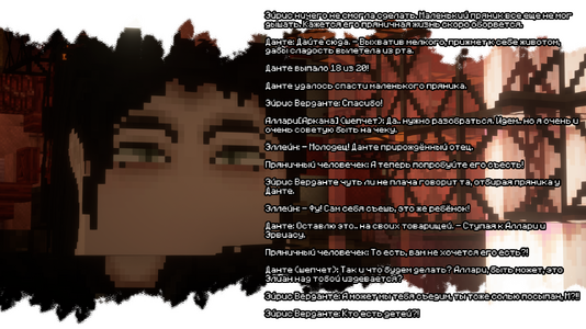 2026-08-08_22.01.45.png