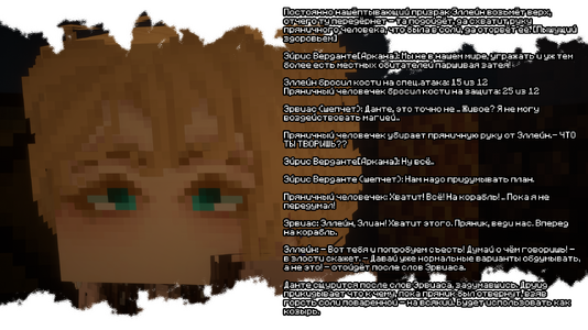 2026-08-08_22.21.46.png