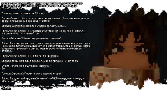 2026-08-08_22.22.03.png