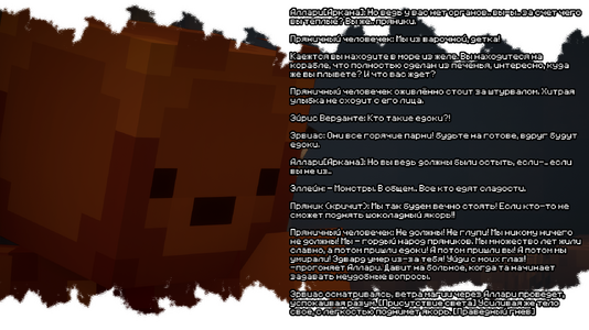 2026-08-08_22.12.04.png