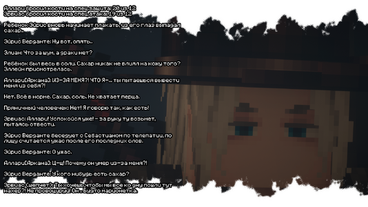 2026-08-08_22.11.33.png