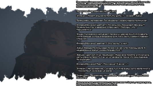 2026-08-08_22.22.10.png