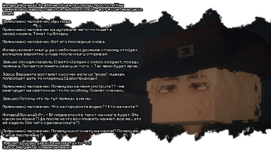 2026-08-08_22.21.52.png