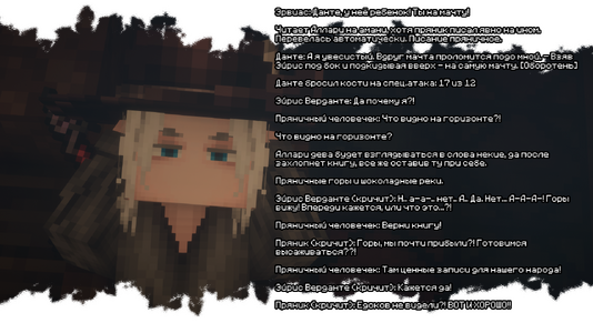 2026-08-08_22.21.40.png