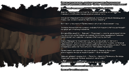 2026-08-08_22.11.28.png