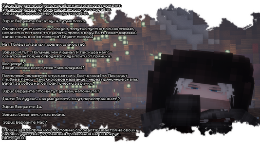 2026-08-08_22.31.02_2.png
