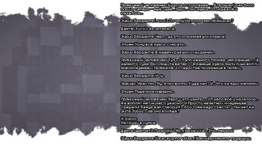 2026-08-08_22.31.18.png