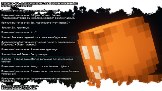 2026-08-08_22.35.11.png