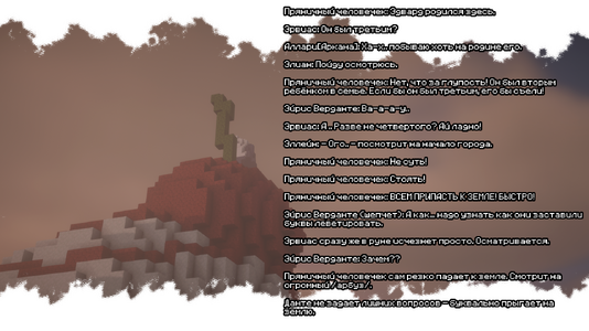 2026-08-08_22.31.20.png