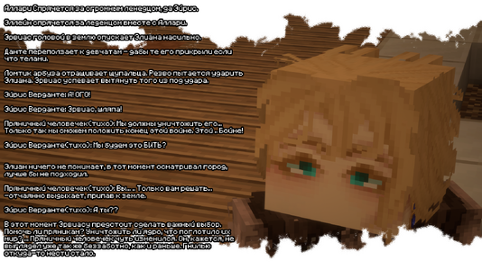 2026-08-08_22.51.12.png