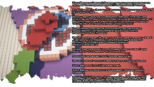 2026-08-08_22.43.43.png