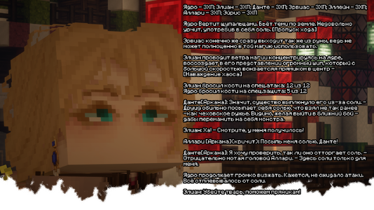 2026-08-08_23.01.26.png