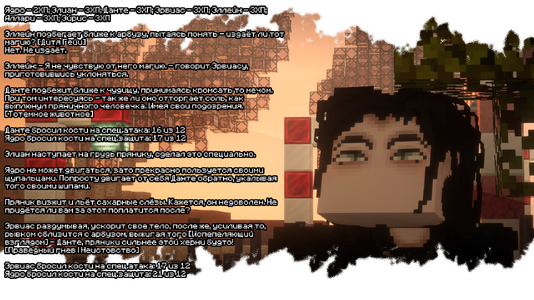 2026-08-08_23.01.20.png