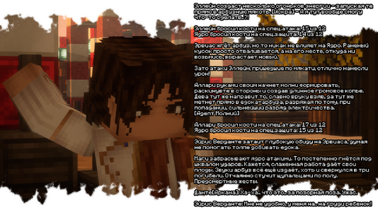 2026-08-08_23.01.18.png