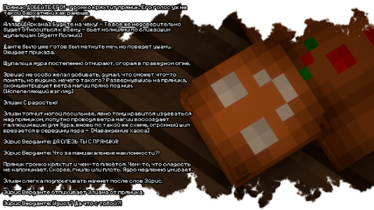 2026-08-08_23.14.16.png