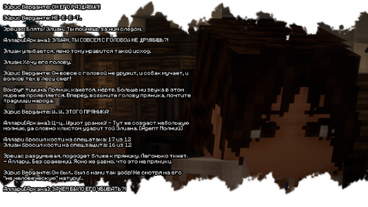 2026-08-08_23.14.29.png