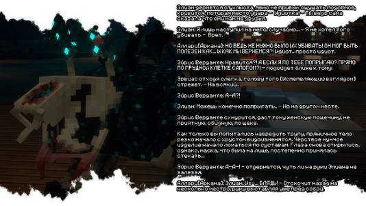 2026-08-08_23.16.01.png
