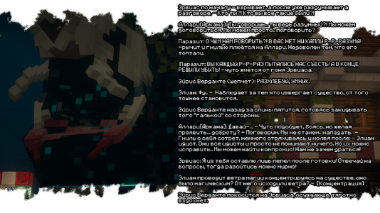 2026-08-08_23.16.29.png