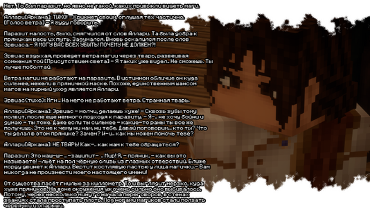 2026-08-08_23.23.07.png