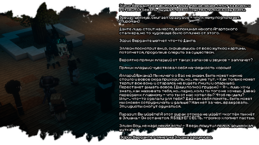 2026-08-08_23.36.42.png
