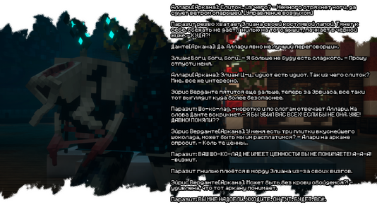 2026-08-08_23.36.29.png