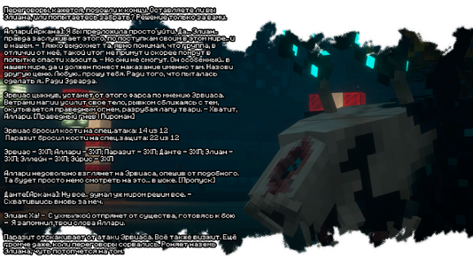 2026-08-08_23.36.33.png