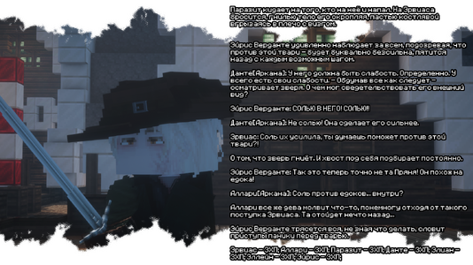 2026-08-08_23.50.39.png