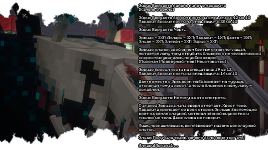 2026-08-08_23.53.43.png