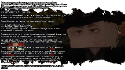 2026-08-08_23.59.24.png