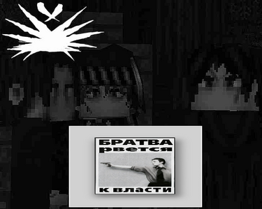 bratva.png