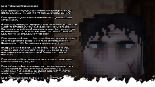 2026-08-09_18.16.17.png