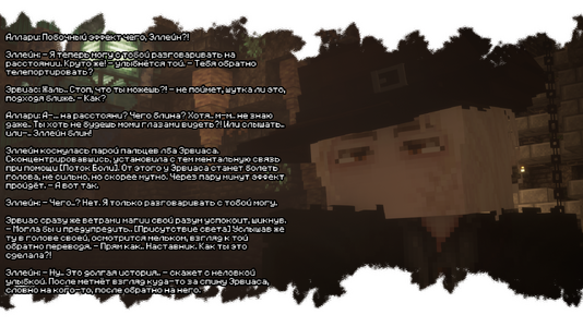 2026-08-09_19.06.22.png