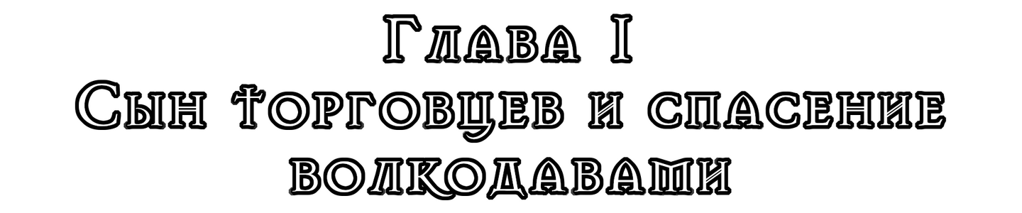 бонус.png