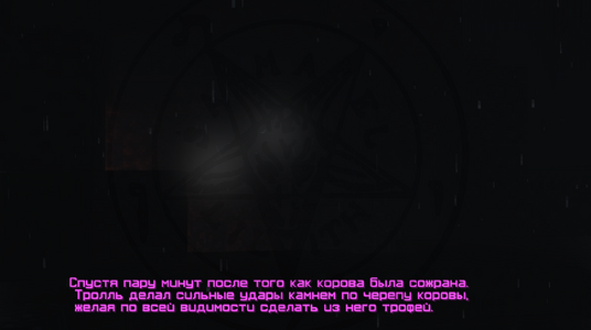 1786319942218.png