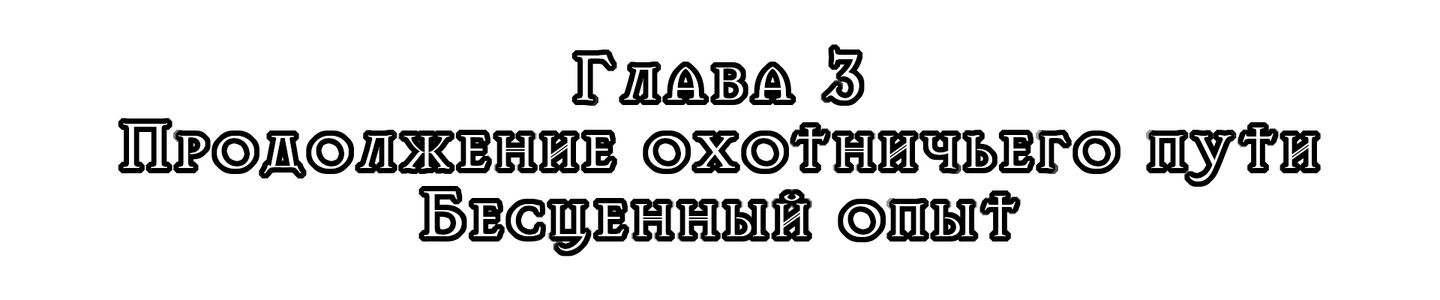 висилуха.png