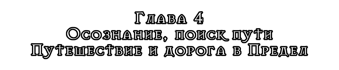 кпкцупу.png