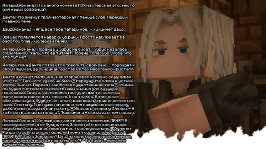 2026-08-09_21.57.25.png 2026-08-09_21.57.25.png