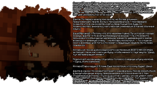 2026-08-09_21.57.08.png 2026-08-09_21.57.08.png