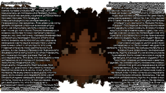 2026-08-09_22.42.05_2.png 2026-08-09_22.42.05_2.png